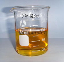 深圳市億順石油化工 柴油產品列表與石油制品制造概述\n\n深圳市億順石油化工有限公司作為國內石油制品制造領域的參與者，專注于高品質石油化學產品的研發與生產。其產品線主要圍繞柴油系列以及相關石油制品，滿足工業、交通和能源等多領域的需求。以下為核心柴油產品列表與制造概況。\n\n#### 產品一 工業級柴油（工業動力燃料）\n- **特點** 高純度、低雜質，專供發電機組、鍋爐等大型設備使用。\n- **應用行業** 制造業、建筑工地、礦業和碼頭的動力來源。\n\n#### 產品二 車用柴油（道路車輛專屬）\