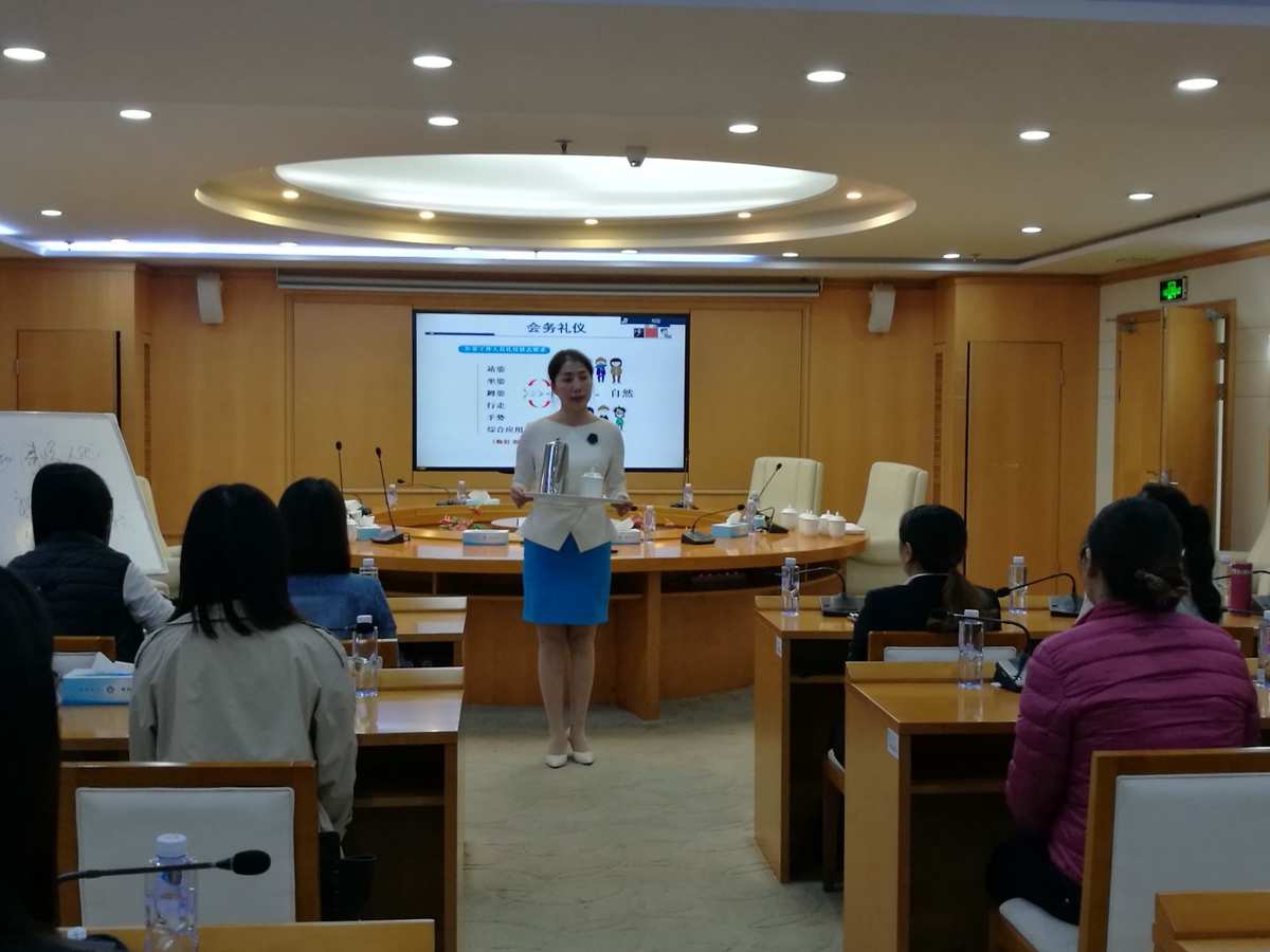海墾商貿物流集團舉辦辦公室業務培訓班，提升團隊專業能力